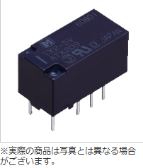 ATX204