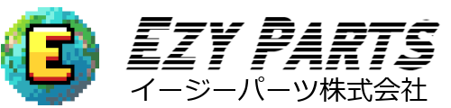 FR-A8NC